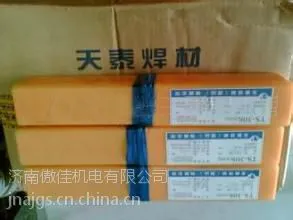 天泰TS-308H不锈钢焊条 电焊条19Cr-9Ni 不锈钢焊条