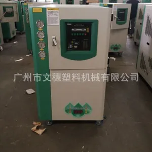 山东济宁/泰安/威海/日照水冷工业冷水机 大型工业冻水机生产厂家