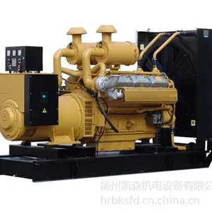 供应发电机|柴油发电机组|上柴股份500KW