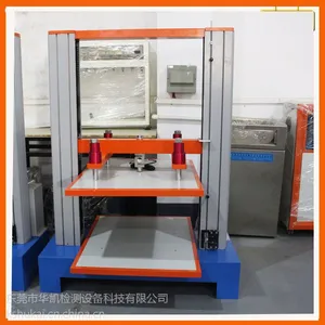���ջ�������HK-212ֽ�俹ѹǿ������� ����ֱ��