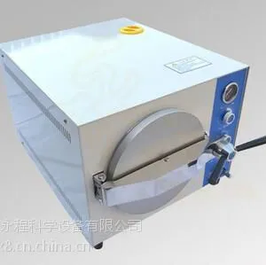 ���� �¹�������˹ MA35 ���ⰵ��ˮ�ֲⶨ�� ʵ���ҷ�����