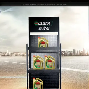 ��ʥչ���������� ɽ�����ܳ� ����չ�� ���չ��