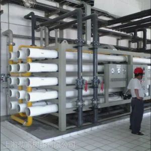 销售临海树脂厂家阳树脂001*7