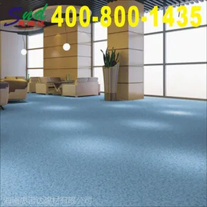 ��Ӧ����ͬ��͸�ĵذ彺��ҽԺר�ã���������ĥ��˼ŵ�