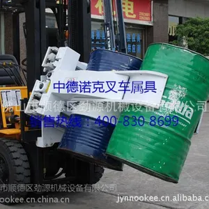 四桶油桶夹/叉车油桶夹/油桶夹属具