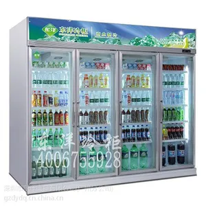四门展示柜,东洋四门展示柜,广州便利店四门展示柜,江门超市冷藏展示柜