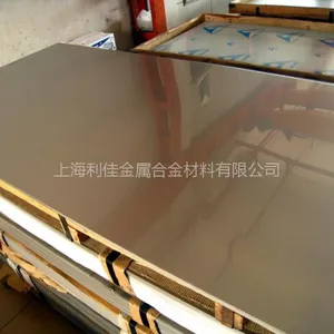 NCF600B���ºϽ��,NCF600B��ѧ�ɷ�