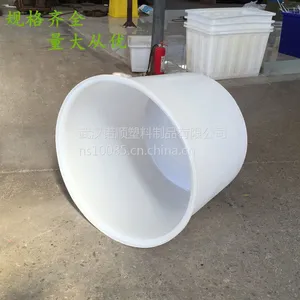 500��ʳƷ��ԲͰ PE�ܽ�ʳƷ������Ͱ ���ϳ���Ͱ
