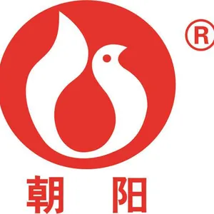 ��˾logo