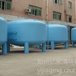 供应碳钢过滤器郑州专业定制碳钢过滤器厂家