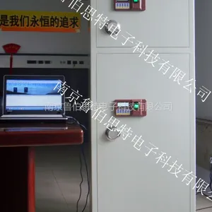 供应智能指纹密码柜 高度保密机柜网络管理系统 多重保密指纹柜文件柜