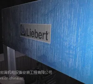 重庆格力中央空调维修维保特种制冷设备维修