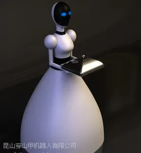 2015穿山甲第四代送餐机器人 传菜、迎宾两不误
