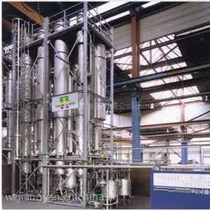 厂家直销 五效降膜蒸发器