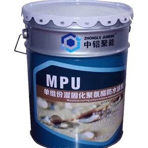 建筑工程防水涂料|聚氨酯防水涂料|中铝聚能