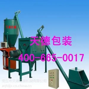 山东干粉砂浆生产线价格