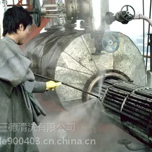 洛阳十吨锅炉设备如何清洗 13356215988洛阳钛合金清洗钝化液