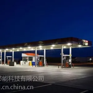 供应江苏加油站照明专用led防爆灯,led油站灯