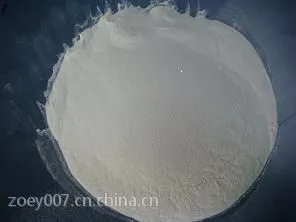 磷酸二氢钙 食品级/医药级 膨松剂
