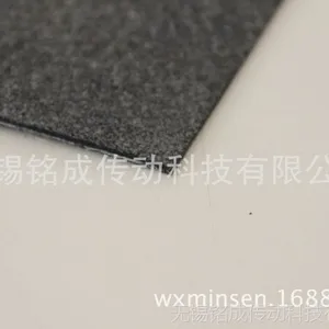 进口灰色毛毡带 4mm毛毡输送带 MINSEN毛毡带定制