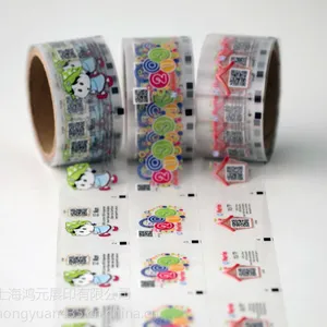 鸿元供应金属热转印花膜,PP|ABS热转印膜,PC转印膜,PS转印膜等塑料热转