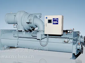 RTBF高效离心式冷水机组