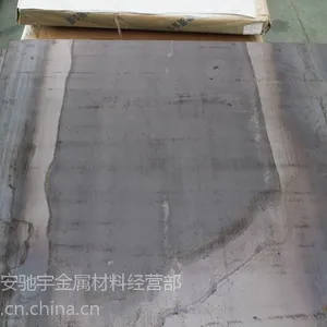 广东东莞6150弹簧钢板 ASTM6150冷轧板材/热轧板料