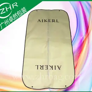 优质无纺布西装套 高档不织布西服套 磨砂eva防尘套 可定制布色免费设计