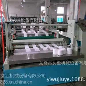 无纺布分切切片一体机,浙江河北广东分切切片机,分切裁片机器,高速分切切片机,分切切片一次完成设备,