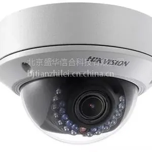 河北海康威视130万超宽动态CMOS ICR日夜型半球型网络摄像机