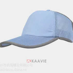 ��ά�����˶�͸�������ն�ñ