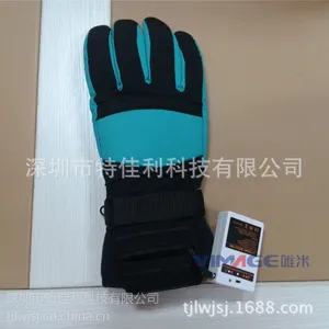 发热手套那个牌子好?深圳特佳利科技有限公司 唯米冬季发热手套 电加热骑行手套 防寒防水