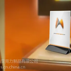 专业定制10*15亚克力桌牌,为你量身打造独特的风格,光滑不伤手
