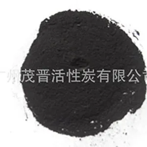 供应污水处理活性炭 过滤 除臭 蜂窝活性炭 果壳活性炭 颗粒柱状