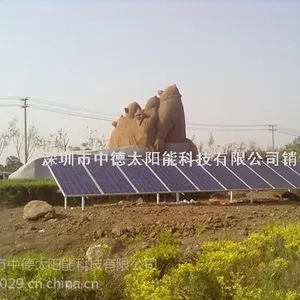 供应2KW太阳能离网发电系统，太阳能供电系统，太阳能监控系统