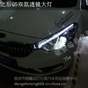 �Ͼ�����K3�ĵ� K3��װQ5͸������ K3��װŷ˾������� �Ͼ�K3�����Ƽ����������ĵ�