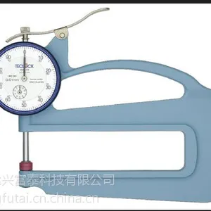 �ձ����ֺ񱡱� SM-124LW����˸�̩����