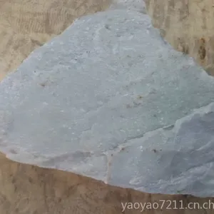 ���������޵������ʯԭ�� 57#10KG ��Ȼԭʯ (��***)