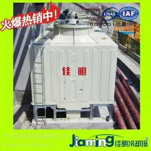 方形横流式玻璃钢冷却塔-30T吨-50吨T