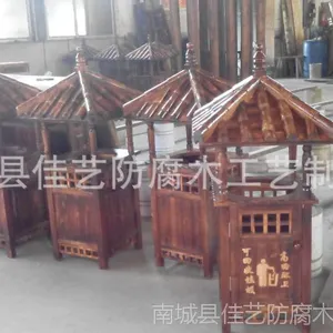 厂家批发 防腐木环保箱 环卫垃圾桶 户外家具 实木家具 工艺品