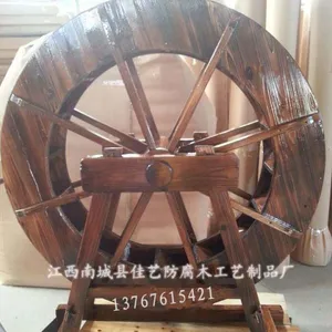 防腐木水车