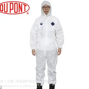 �Ű������Tyvek1422A|����ǿ������|������