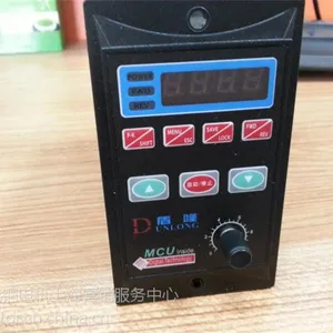 T13-200W-12-H/200瓦简易变频器