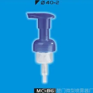 供应泡沫泵头 泡沫瓶 塑料泡沫泵 ,PET 瓶,PE 瓶 MC-G2 40MM