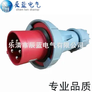 供应63A三相5芯防水插头航空用欧式防尘防潮公插头400V IP67接电缆