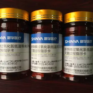 过氧化氢低温等离子体灭菌化学指示卡等离子指示卡