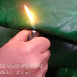 盖货设备运输***防火阻燃篷布 赶紧速来***!