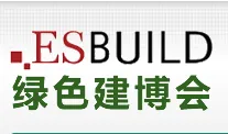 ESbuild 绿色建博会-2015第十一届中国（上海）建筑节能及新型建材展览会