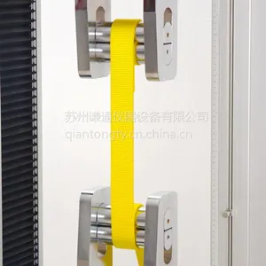 泰州试验机厂家专业测试织带绳索抗拉强度,QT-6100A(5T)电脑式试验机