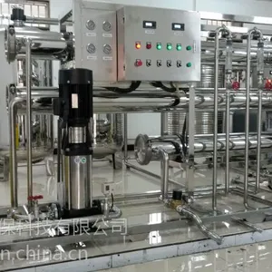 小型纯化水设备 小型纯化水设备厂家